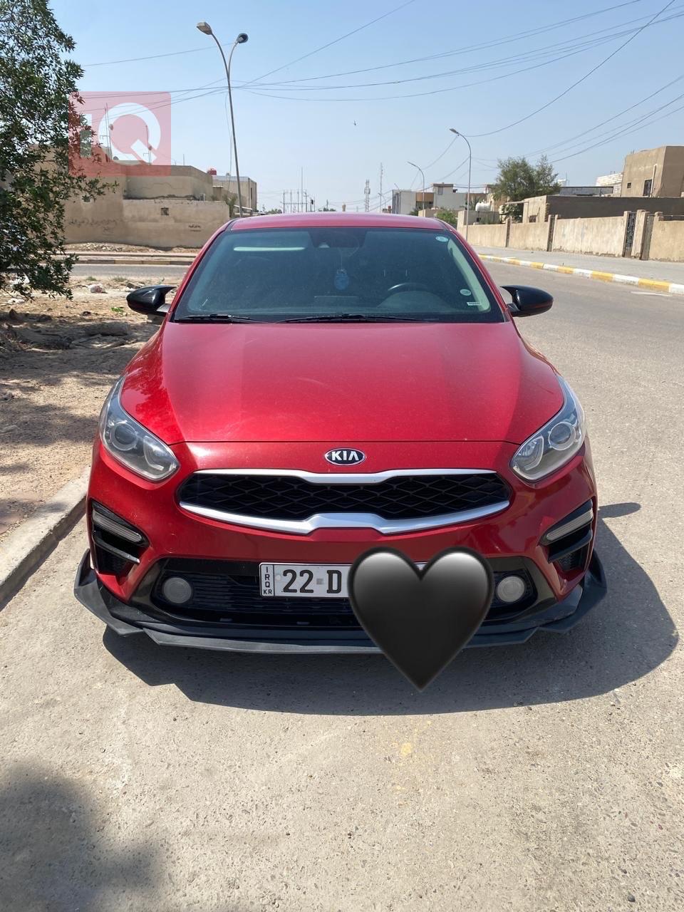 كيا فورتي